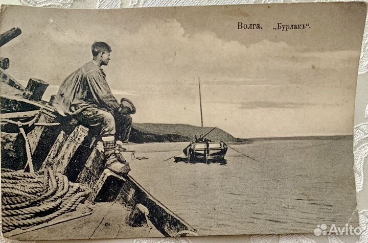 Дореволюционные открытки