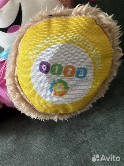 Умный щенок fisher price