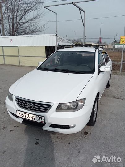 Трансфер Домбай