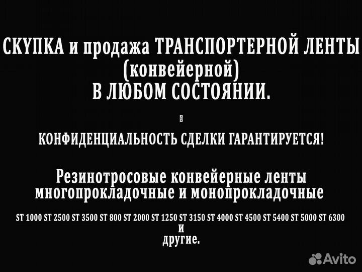 Трансформатор тднс-10/35-У1(1)