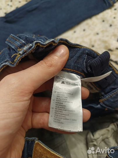 Джинсы hm р 152