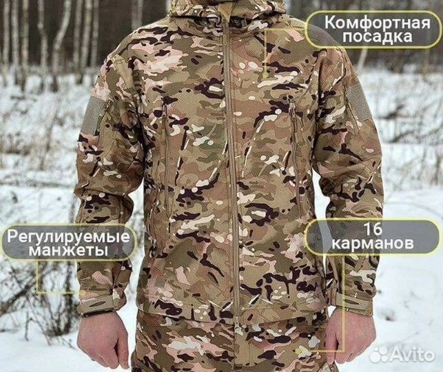 Водонепроницаемый костюм горка софт шел мультикам