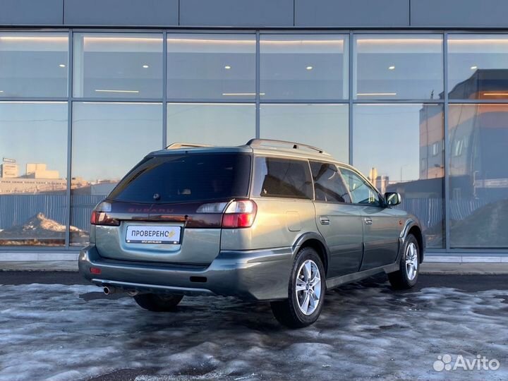 Subaru Outback 2.5 AT, 2002, 209 242 км