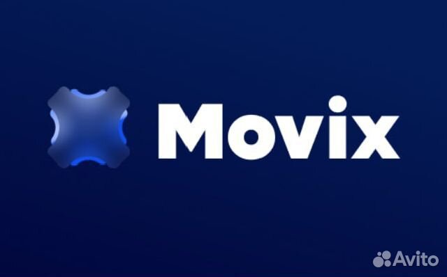 Приставка для телевизора Дом ру