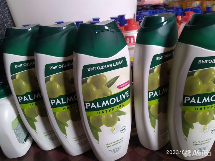 Жидкое мыло