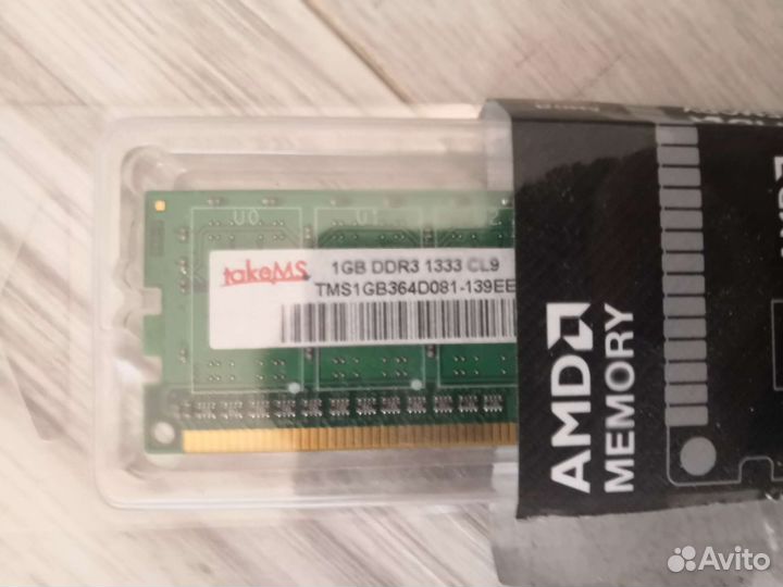 Оперативная память ddr3 1gb