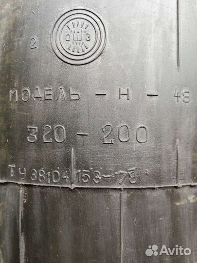 Пневмоподушки