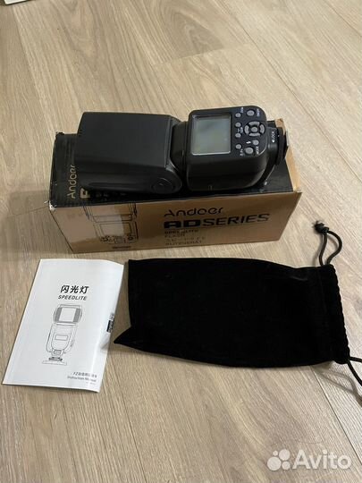 Фотовспышка ad-980 II