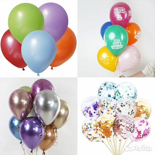 Гелиевые шары. Доставка Красноярск