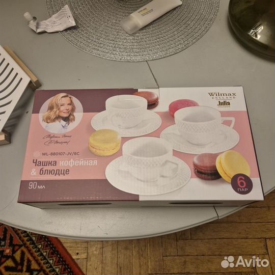 Сервиз под кофе / кофейные пары 6 штук