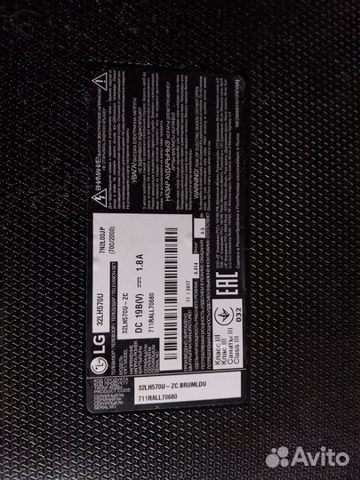 Lg 32lh570u, SMART tv, телевизор