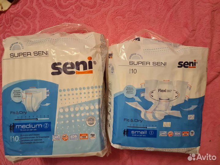 Памперсы подгузники для взрослых seni 1 и 2