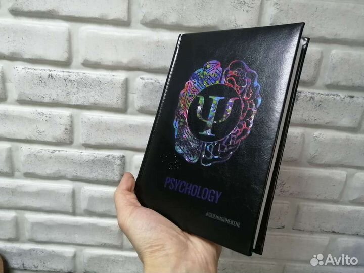 Ежедневник с гравировкой и уф-печатью