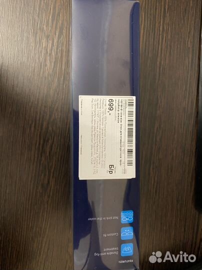 Очки для плавания синие