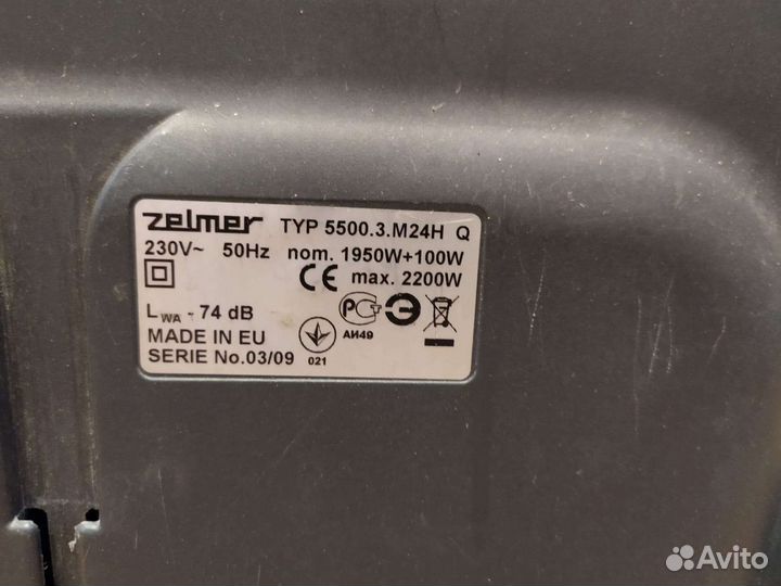 Моющий пылесос zelmer