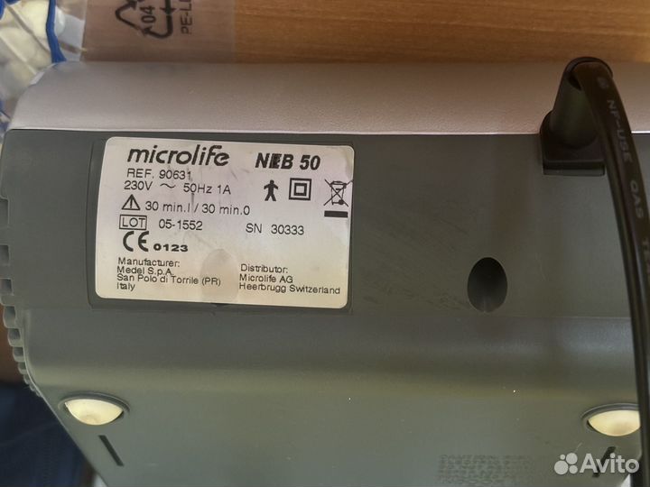 Ингалятор microlife NEB50