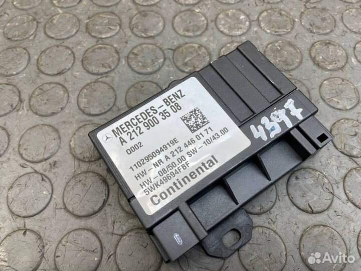 Блок электронный Mercedes-Benz C207 M271.860 1.8T