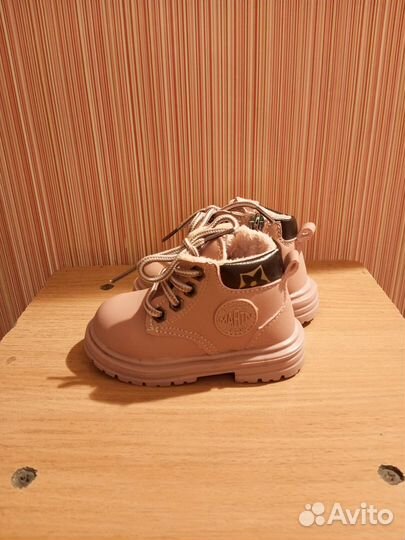 Ботинки демисезонные для девочки