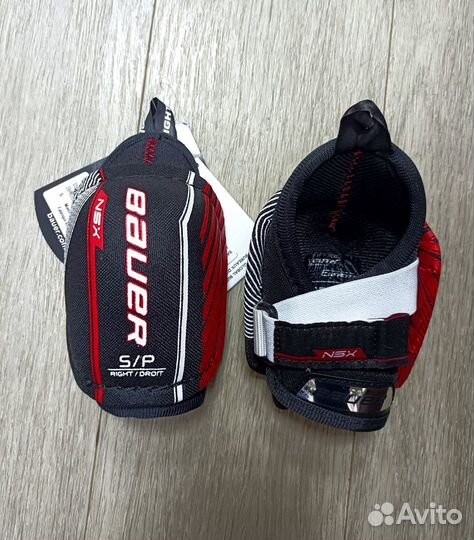 Налокотники хоккейные Bauer NSX YTH S