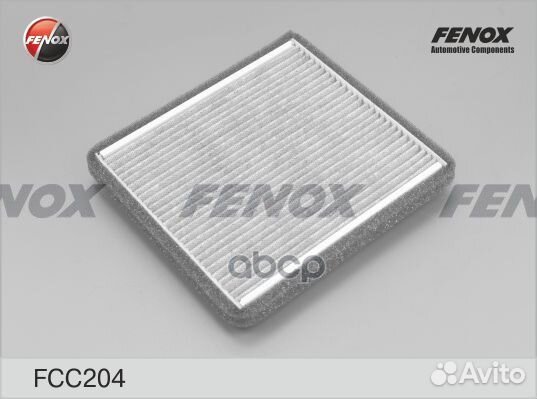 Салонный фильтр угольный FCC204 fenox