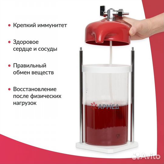 Коктейлер ldpe BAG