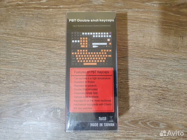 Кейкапы PBT Tai-Hao Sunshine