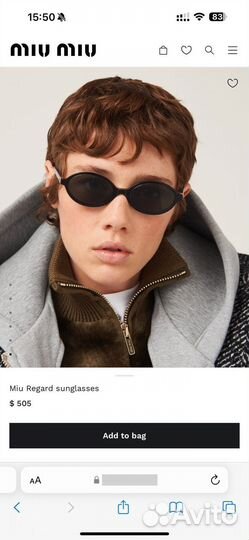 Солнцезащитные очки Miu Miu овальные