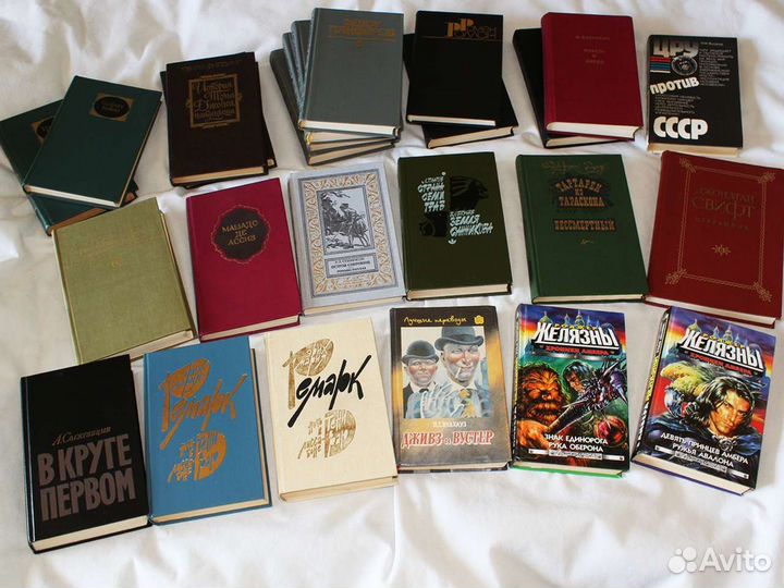 Книги разных жанров