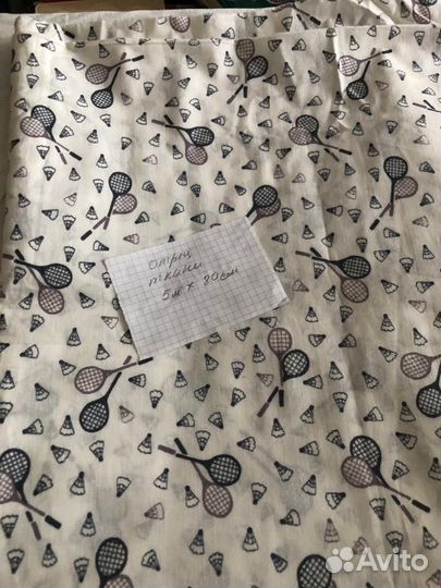 Ткань полотенца постельное белье