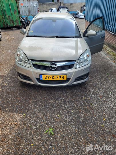 Авторазбор Разбор Opel Vectra C Универсал