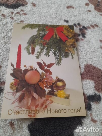 Открытки СССР