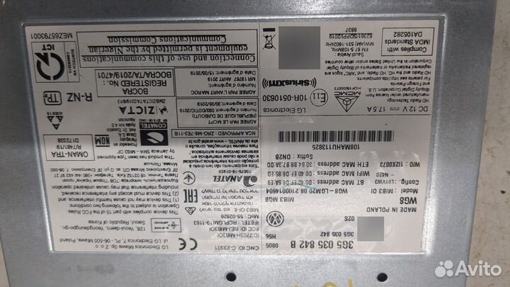 Проигрыватель CD/DVD Volkswagen Taos, 2022