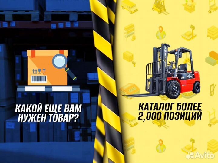 Тележка двухколесная 150 кг