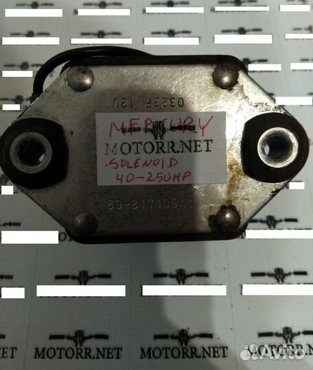 Реле стартера для лодочных моторов mercury 65 JET