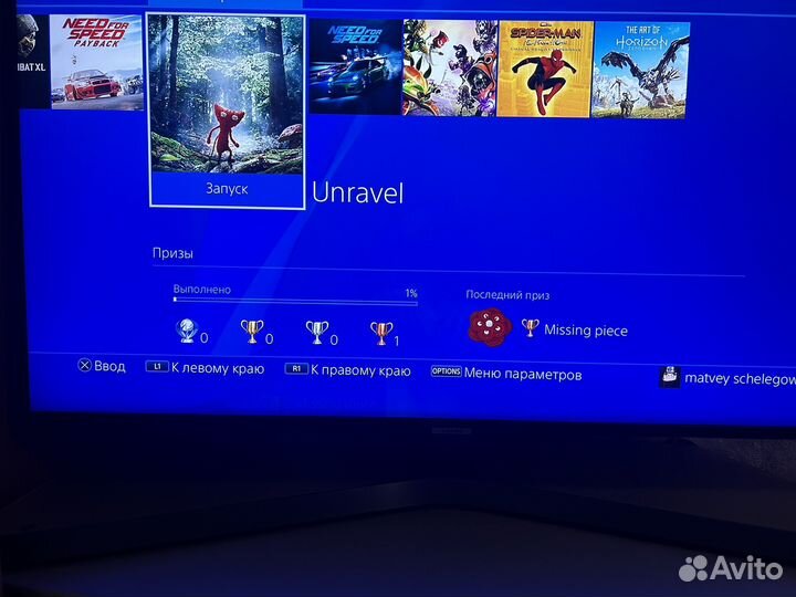 PS4 Slim 500гб +10 Игр (2геймпада Оригинал)