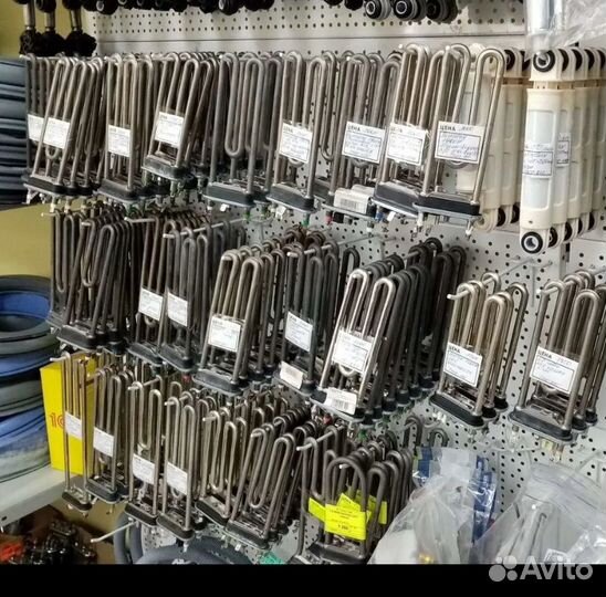 Тэн для стиральной машины