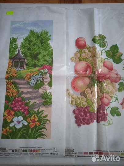 Схема для вышивания