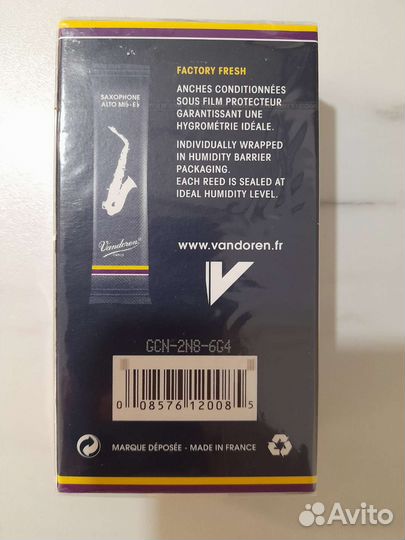 Трости для Альт саксофона