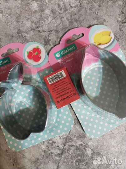 Формочки для печенья