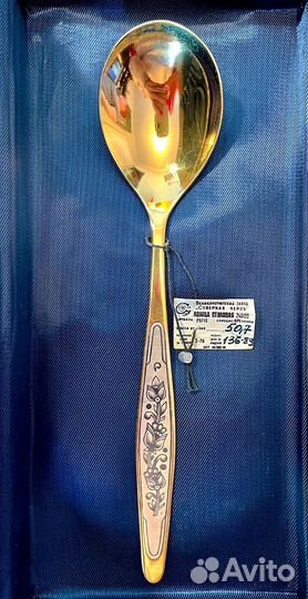 Серебряные ложки