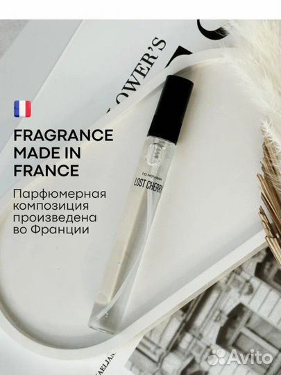 Lost cherry версия 10 мл новая