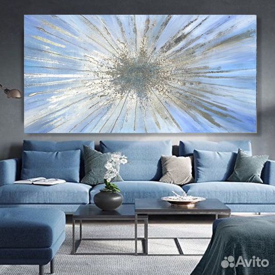 Картина Лучи Интерьерная