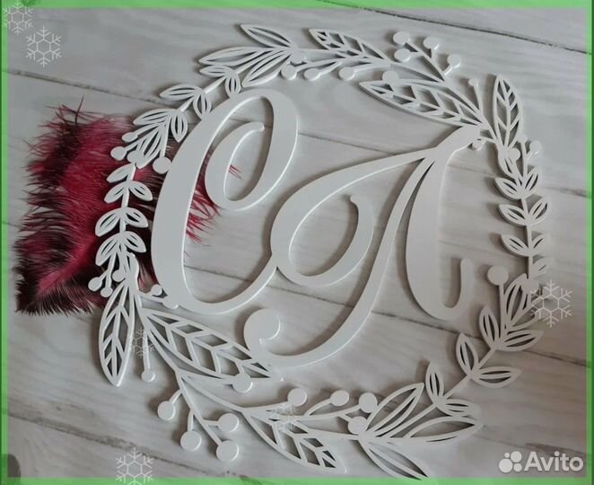 Монограмма на свадьбу (свадебный герб)