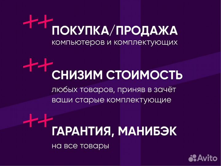 Жесткий диск 3.5