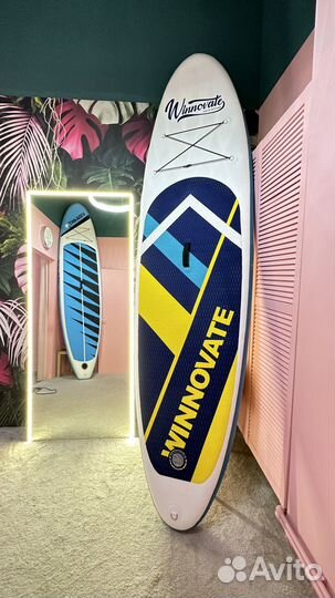 Supboard Winnovate