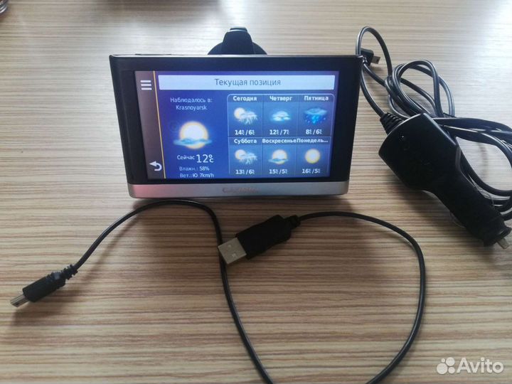 Навигатор Garmin Германия