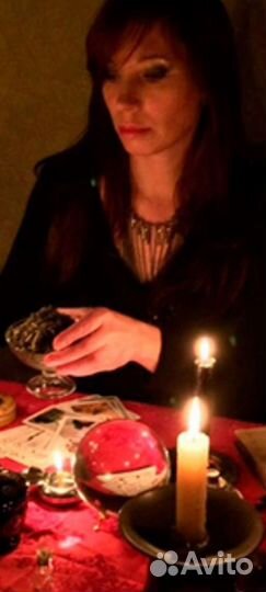 Приворот,снятие порчи,сглаза,гадание,обучение