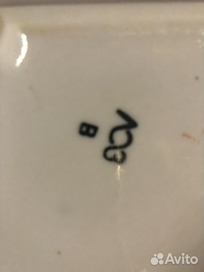 Салатник фарфор