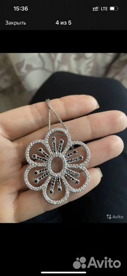 Серебряный кулон