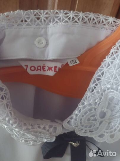 Блузка школьная